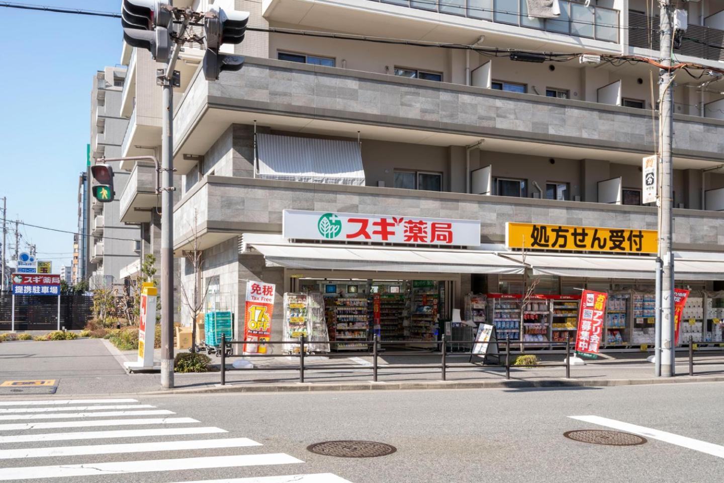 Locanda Shin-Osaca Exterior foto