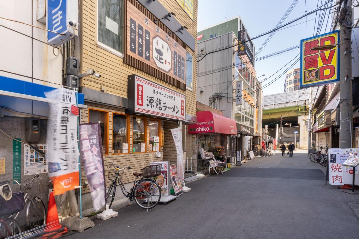 Locanda Shin-Osaca Exterior foto